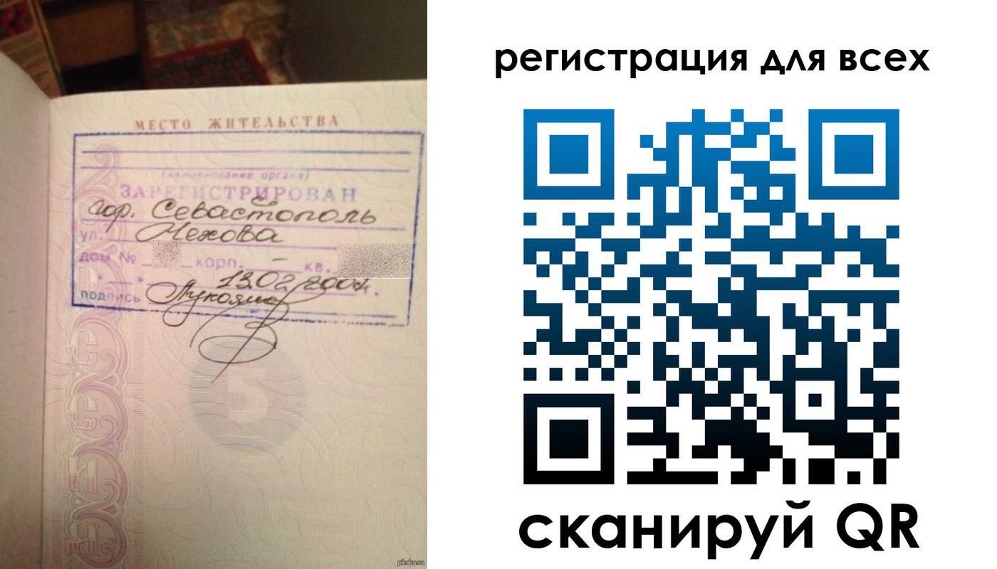 форма 3 в Козловке